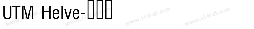 UTM Helve字体转换